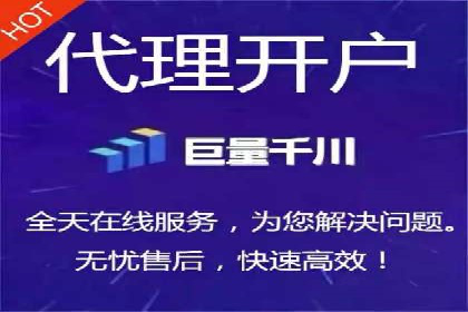 百度竞价包年案例：快速提升品牌知名度