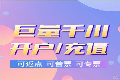 sem托管服务案例：如何实现广告投放精准化