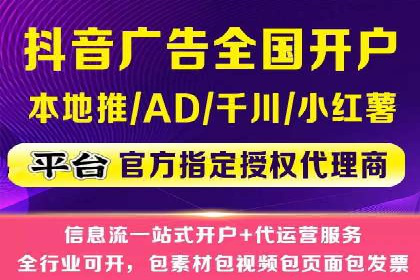 深度解读百度推广竞价的成功要素
