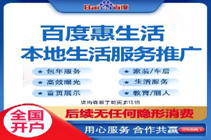 行业案例分析：SEM竞价推广在各行业的成功应用