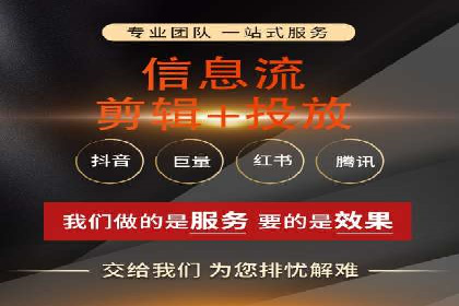 突破瓶颈：百度竞价代理助力企业拓展市场